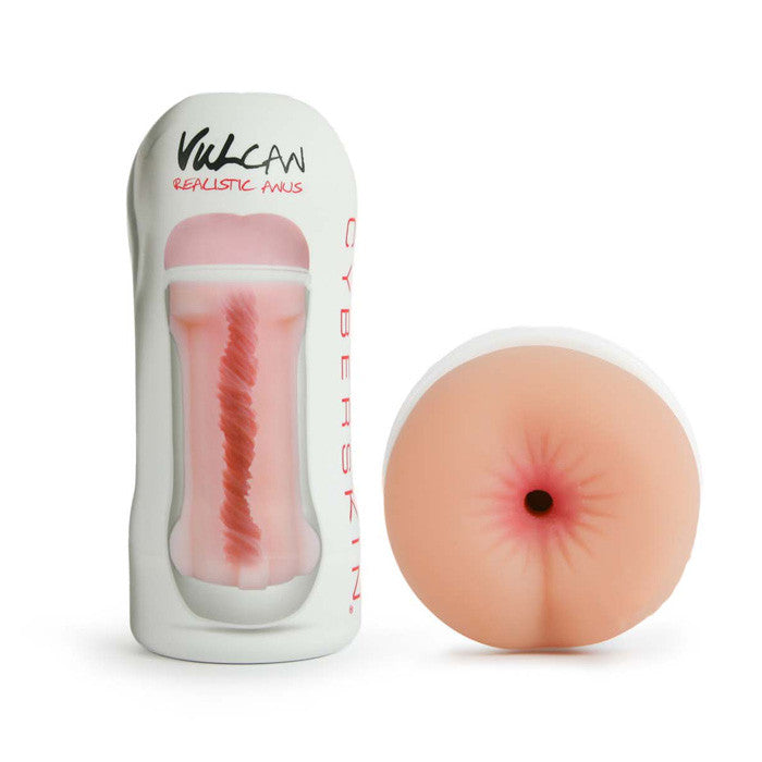 CyberSkin® Vulcan Realistic Anus, Cream - Topco Wholesale