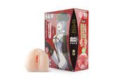 CLOSEOUT DOKIDOKI LOVESKIN MASTURBATOR, S&M 2 - Topco Wholesale