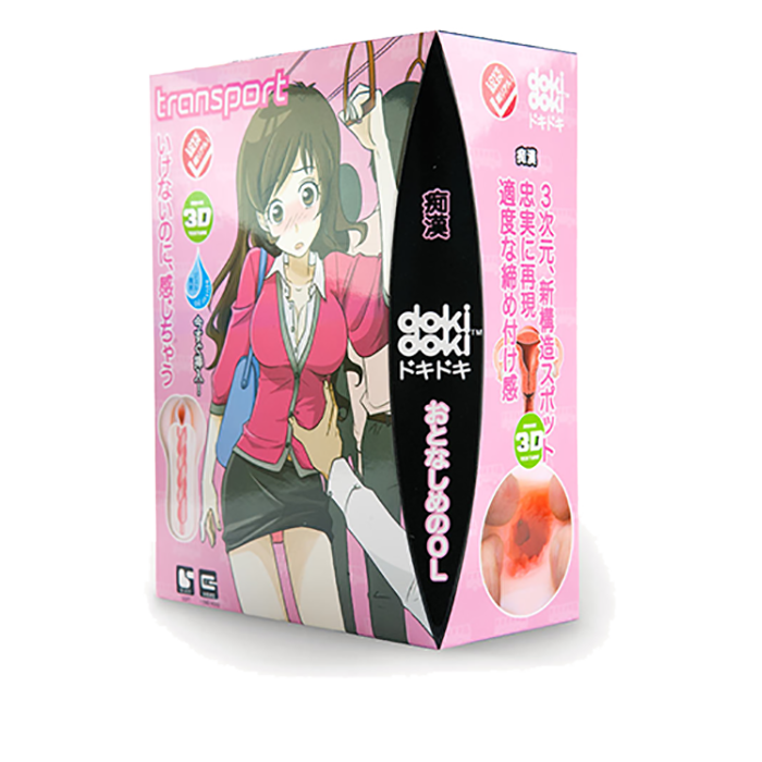 CLOSEOUT - DokiDoki LoveSkin Masturbator, Transport - Topco Wholesale