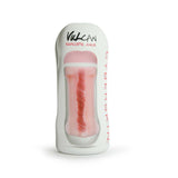 CyberSkin® Vulcan Realistic Anus, Cream - Topco Wholesale